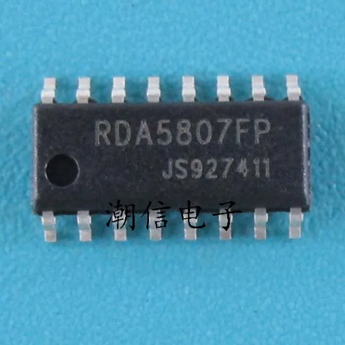 RDA5807FP FM стерео радио