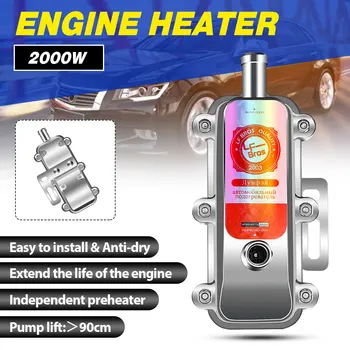 

220V 2000W Car Engine Heater Preheater Water Tank Air Parking Heater For car displacement 1.8L-2.5L