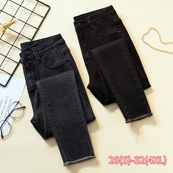 

Vintage Mom Fit High Waist Jeans Elastic Femme Women Washed Black Denim Skinny Jeans Classic Pencil Pant Plus Size
