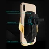Mobile Phone Accessories