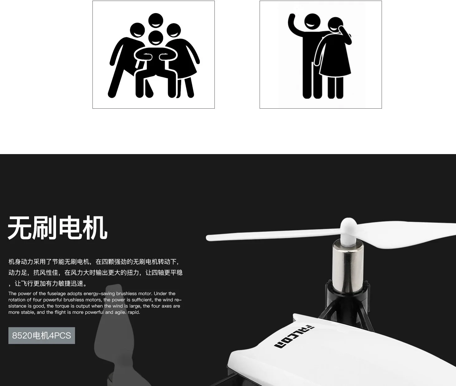 Weili Q818 визуальное слежение за дистанционным управлением четырехосный самолет оптическое позиционирование потока WiFi передача изображения беспилотный воздушный Vehi