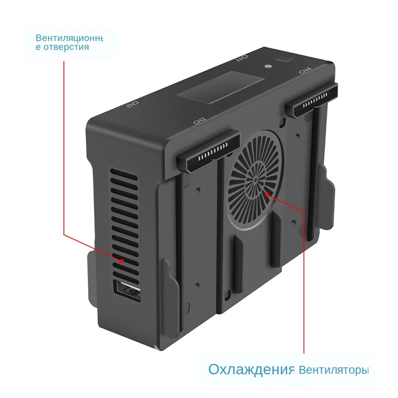 4-in-1 smart battery charging hub LED display smart charger for DJI Mavic AIR Drone USEUUK plug cable car charger 20N6 (9)