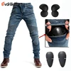 2022 New Design Motorcycle Pants Men Moto Jeans Protective Gear Riding Touring Motorbike Trousers 718 Motocross Pants with Prote ► Photo 1/6