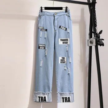 150Kg Plus Size Women's Spring Shredded Lettering Loose Wide Leg Jeans Blue Hip 154cm 5XL 6XL 7XL 8XL 9XL