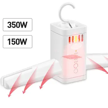 

Multifunctional Clothes Ultraviolet Disinfection Cleaning Tools Household Drying Racks Bedroom Clothing Storage Supplies