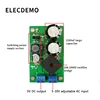 Demo Board & Accessories