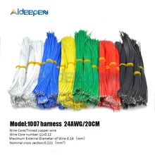 100 шт. UL1007 24AWG макет перемычка Кабель Комплект проводов с двойной головкой припой провода 20 см Электрический ПВХ кабель Луженая медный провод кабель