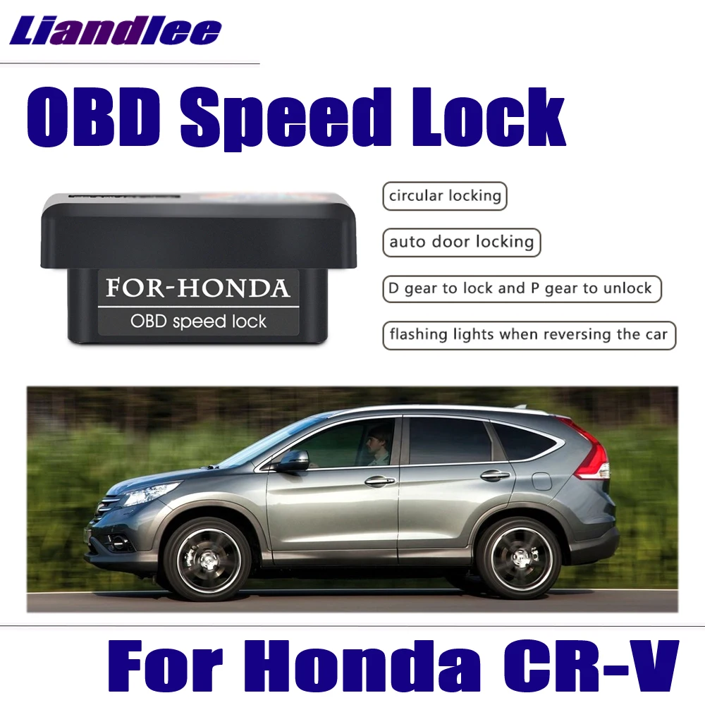 Liandlee Авто OBD устройство блокировки скорости и разблокировки для Honda CRV CR-V 2012 2013 подключи и играй устройство безопасности
