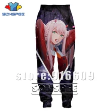 Брюки для бега с 3d принтом для мужчин и женщин, длинные модные сексуальные штаны в стиле аниме DARLING in the FRANXX Zero two, спортивные штаны в стиле Харадзюку, панк