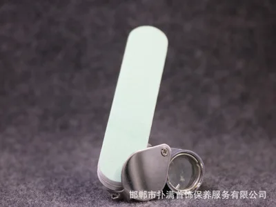 10 серебряных ремонтных инструментов DIY Аксессуары Анти-окисление анти-цвет матовый полированный Многофункциональный Мини Серебряный бар - Цвет: 10pcs
