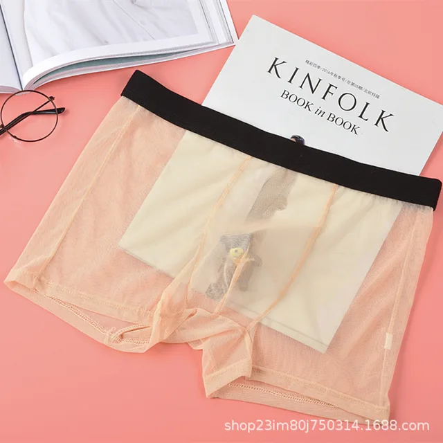 Men's Underwear Sexy Lace Ultra Thin Mesh Full Transparent Air Traceless Ice Comfortable Boxer Shorts Skin