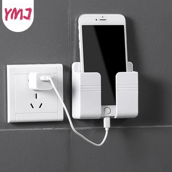 

Wall Mounted Organizer Storage Box Remote Control Air Conditioner TV Stand Mobile Phone Plug Holder Home Storage Organization