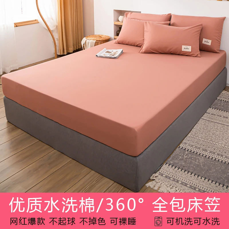 Solid Fitted Sheet with Elastic Bands Non Slip Adjustable Mattress Covers for Single Double King Queen Bed,140/160/200cm