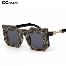 47138 алмазные квадратные роскошные солнцезащитные очки для мужчин и женщин модные UV400 очки