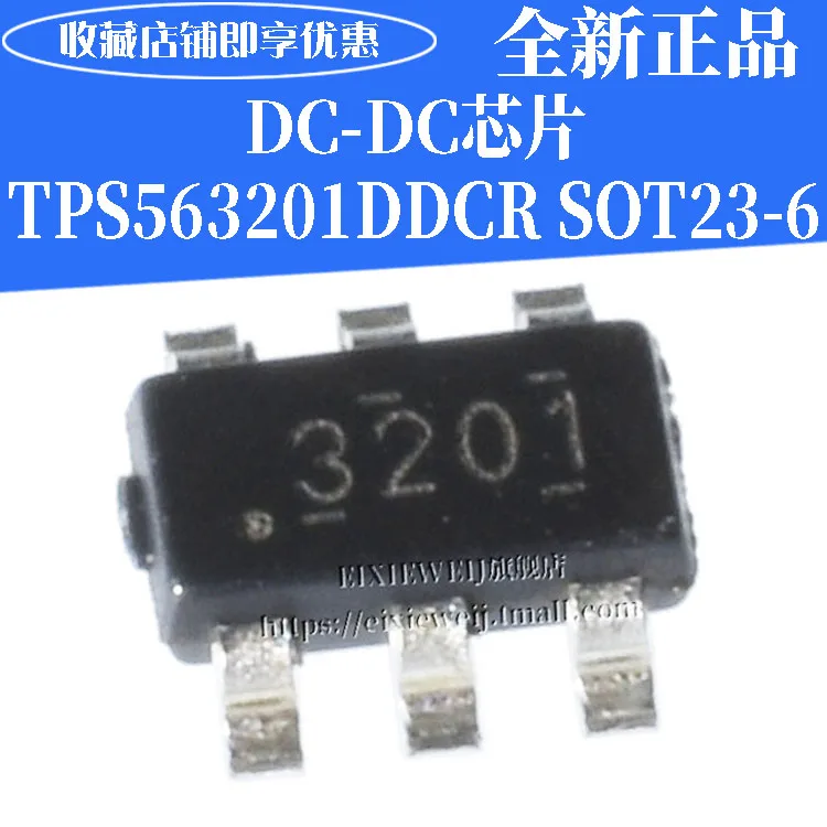 20 шт. TPS563201DDCR DC/DC SOT23-6