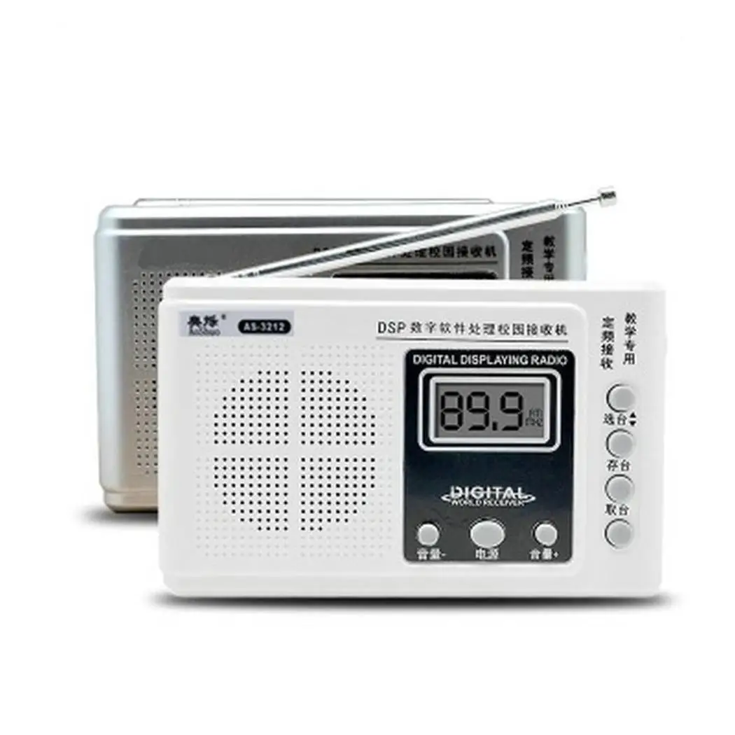 Цифровой дисплей двухканальный мини Конференц-радио 30 мВт Белый 65-108 МГц> 45 дБ 18 дБ DC3V