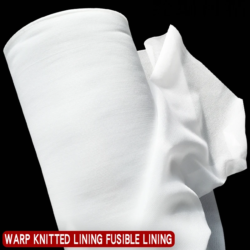 Основовязаная трикотажная подкладка для одежды с прядильной клейкой подкладкой термоплавкая клейкая подкладка с прядильной подкладкой