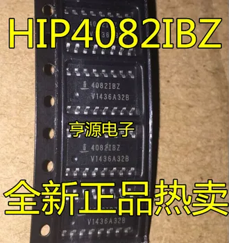 

5 PCS HIP4082 HIP4082IB HIP4082IBZ 4082 ibz SOP16 imported chips