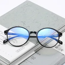 Модный Круглый анти-синий светильник, очки, оправа для женщин, близорукость, оптические очки, мужские компьютерные очки, винтажные прозрачные линзы, очки