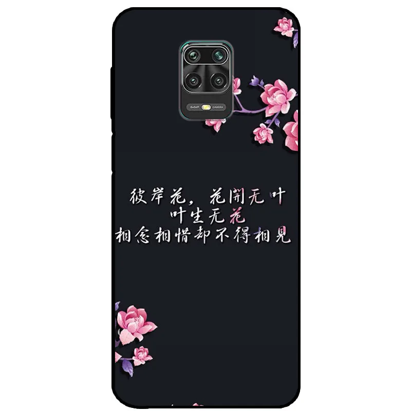 For Xiaomi Redmi Note 9S Case Soft Silicone Back Case for Xiaomi Redmi Note 9 Pro Note9s 9 s Case Redmi9 9S Black Phone Cover 