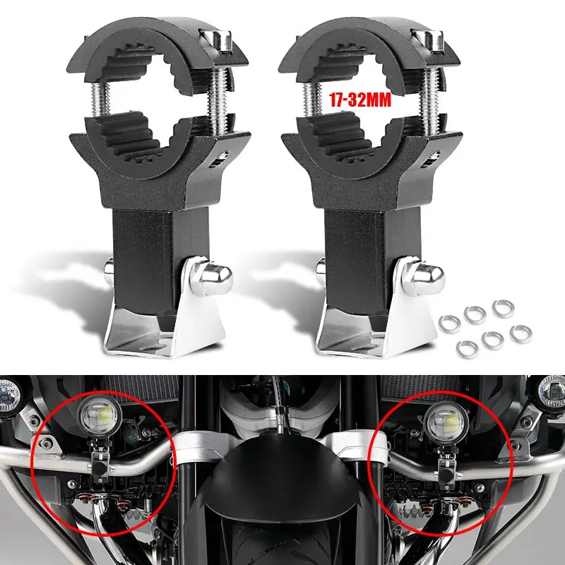 

Универсальный кронштейн на руль мотоцикла 17-32 мм