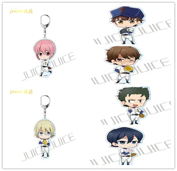 

Anime Keychain Miyuki Kazuya no ACE Kominato Haruichi Sawamura Eijun Acrylic Pendant Keychain Keyrings