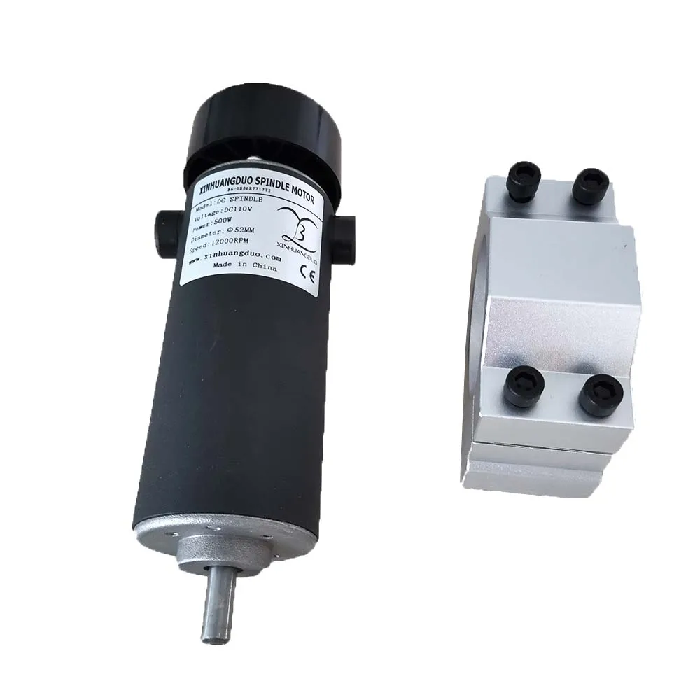 电机+风扇套件 (3)