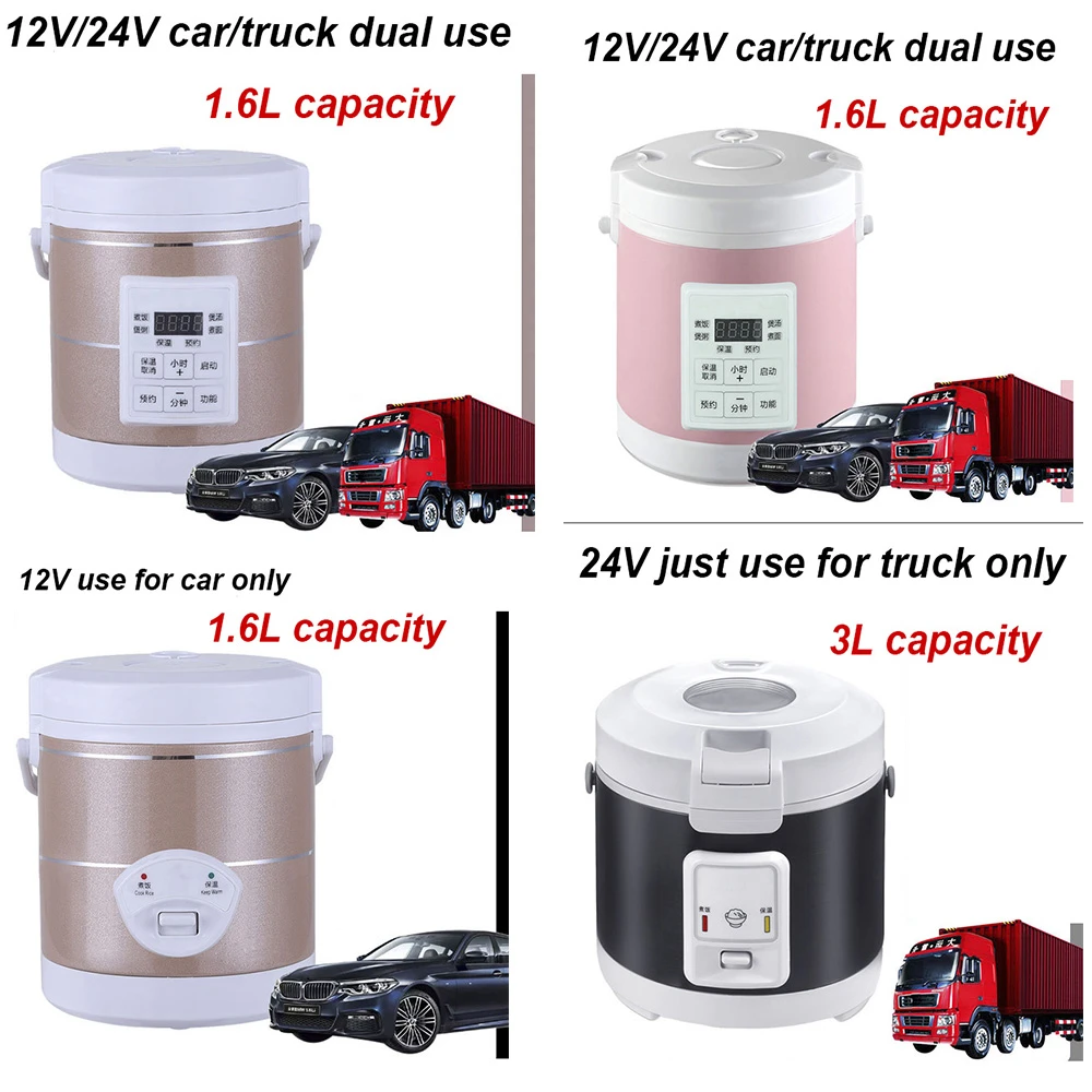 12v 24vミニ炊飯器車のトラックスープのお粥の調理機食品汽船電熱弁当箱の食事ヒーターウォーマー 炊飯器 Aliexpress