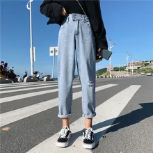 S-xl Осень корейский шик стиль женские рваные джинсы женские повседневные Прямые джинсы с высокой талией для женщин(Z8691