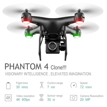 

S32T 4K Drone Rotating Electric Camera HD Anti-shake Gimbal Wide Angle WiFi FPV Altitude Hold RC Quadcopter 25 Mins Flight