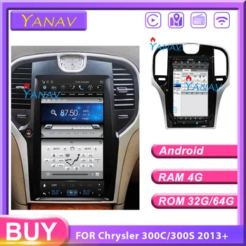 Online 13.3'' Car Stereo Gps Navigation For Chrysler 300C 2013+ Car Multimedia Vertical Screen Android Car Dvd Player For Chrysler 300S