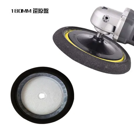 

7-Inch Dish Sponge Polishing Disk Mirror Recovery Disk Polishing Pad Car Beauty Maintenance Sponge Polishing Wheel