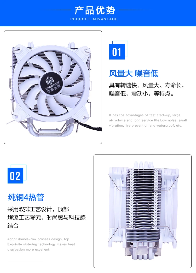 Huanan Zhi A600 4 тепловая трубка RGB светодиодный вентилятор для процессора радиатор Радиатор для 115X1366 2011 AMD платформа 120 мм вентилятор для ПК