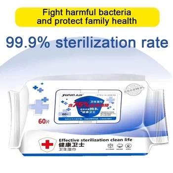 

60pcs/bag Household 75 Degree Wipes Disinfecting Wipes Disinfection Sterilizing Towels Portable Disinfecting Free Cleaning Wipes