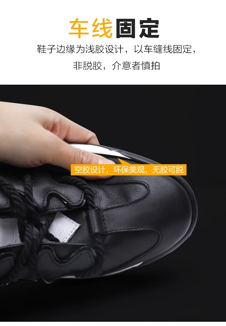 Athletic shoe recreational thick sole men's shoe air cushion heighten board shoe