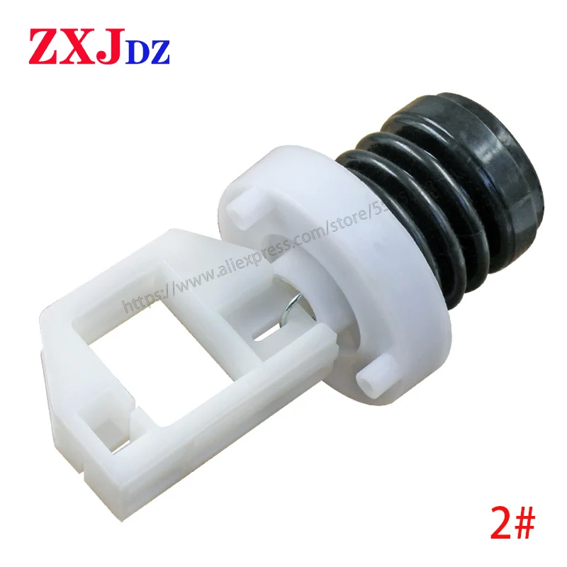 Washing machine drain valve core water plug plug water plug valve core drain valve washing machine accessories core