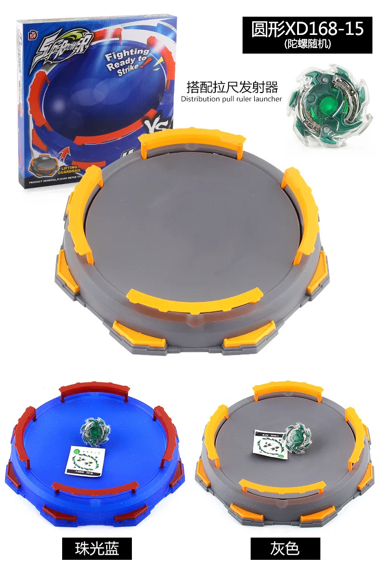 Горячая Beyblade Spinner с атлетическим zhan dou pan Толстая Гироскопическая пластина xiao tao zhuang игрушка DIY сочетание излучения