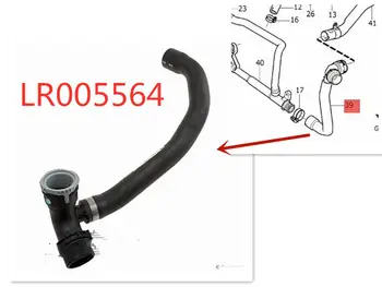 

Radiator Coolant Hose - Upper For Land rover LR2 LR005564