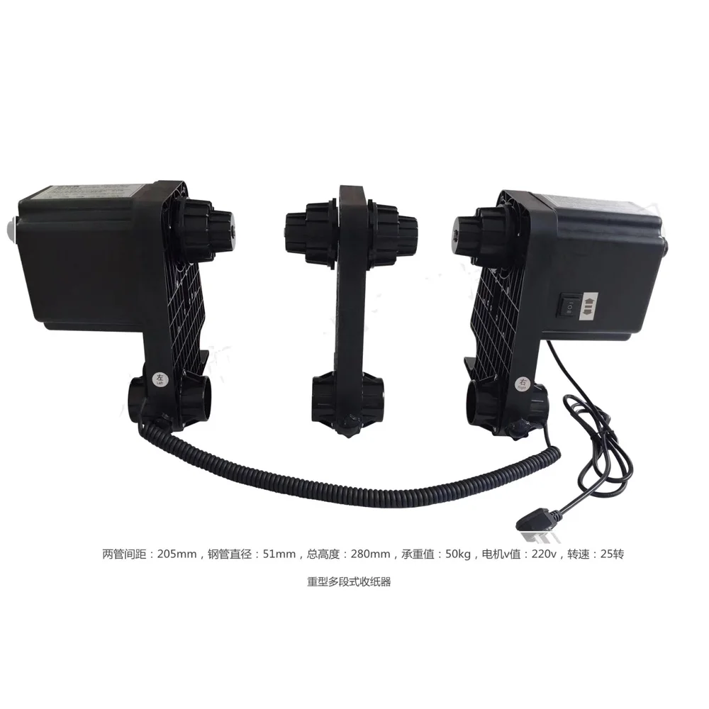 DX7 DX5 бумажная система подачи катушки 50 мм Круг широкоформатный плоттер Mutoh VJ1604 1614 1624 Mimaki Allwin Oric X-Roland