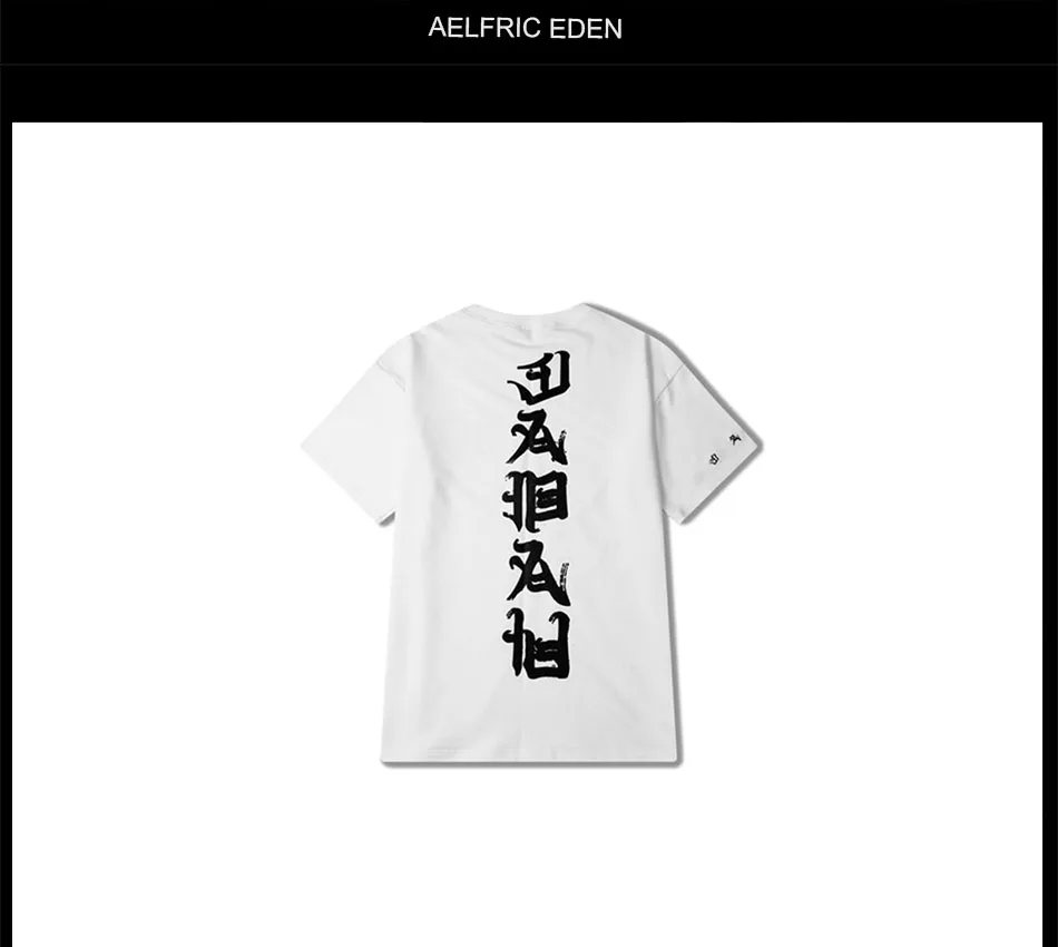 3XL, большие размеры, Camisetas Homens Cobre Conjunta Mal, футболка, уличная мода, Casal Solto, футболка, Camisa, Повседневная футболка в стиле хип-хоп
