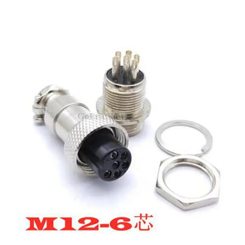 1 комплект GX12-2 GX12-3 GX12-4 GX12-5 GX12-6 core мужской и женский 12 мм авиационный провод Панель гнездо+ типный коннектор штекер - Цвет: 6 pin male female
