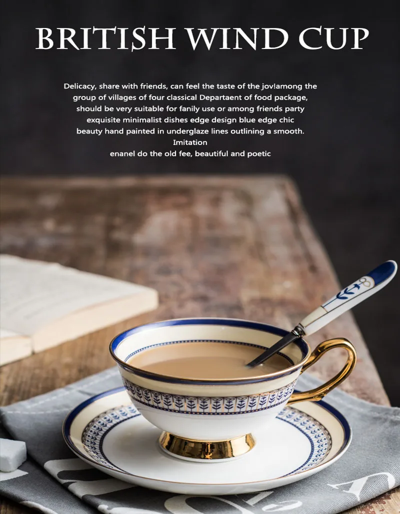 Bone China кофейная чашка, керамическая чайная чашка, послеобеденный чайный блюдце, набор, ручная работа, Золотая оправа, британский стиль, черный чай, Подарочная чашка, столовая посуда