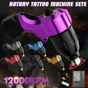 

12000RPM Adjustable Rotary Tattoo Machine Gun Coreless Motor Machine Shader Liner Kit Tattoo Supplies