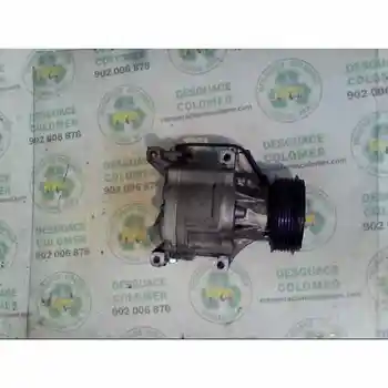 

SCSA06C Air Conditioning Compressor Toyota Corolla (e11) 1.6 16v