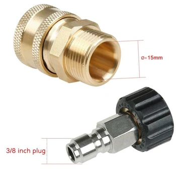 

Kit Pressure Washer Adapter M22 15mm Couplers Hose Pump Connector Swivel
