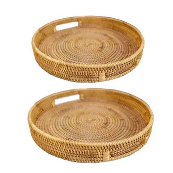

Rattan Basket Handmade Fruit Basket Binaural Snack Plate Pastoral Woven Basket Bamboo Woven Storage Basket