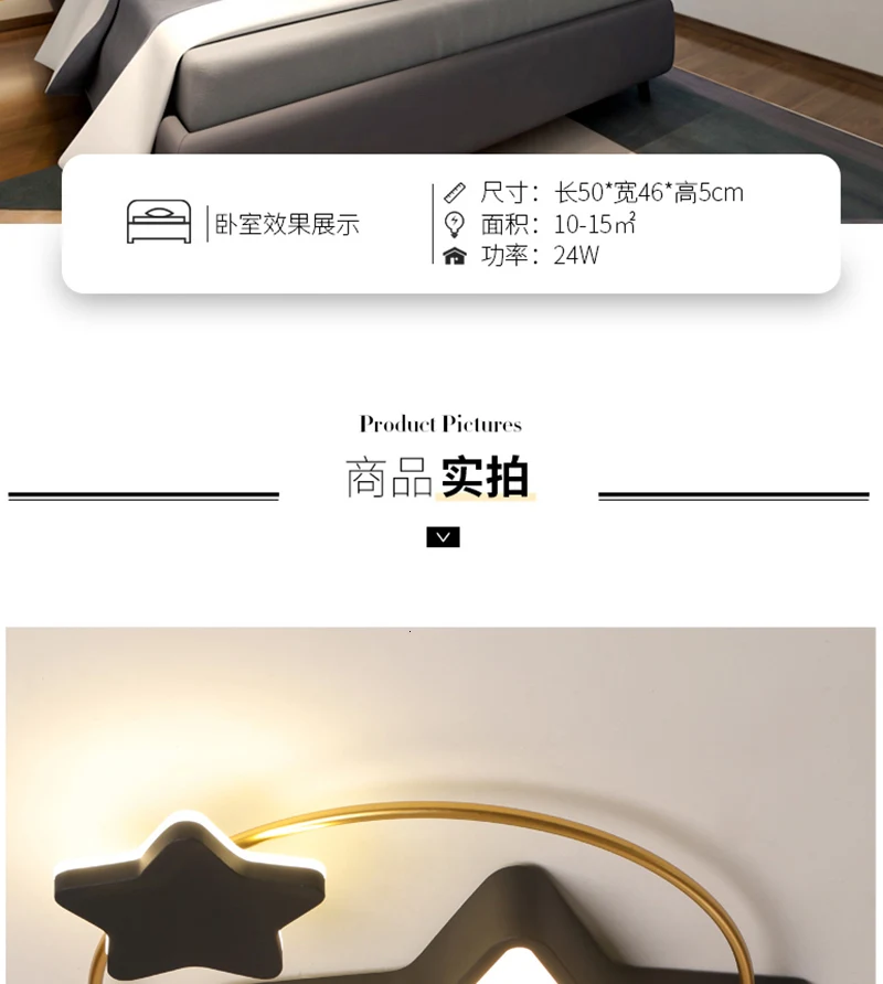 Современные светодиодные потолочные лампы для спальни гостиной Lustre Avize Dimming потолочные лампы для детей мальчиков и девочек