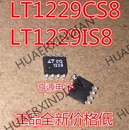 10 шт./лот LT1229 LT1229CS8 LT1229IS8 в