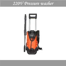 Мойка под давлением бытовая машина для мытья автомобиля