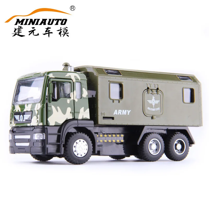 

Jianyuan Children Model Transportation Vehicle Series Alloy Toy Car Model Special Military Engineering Vehicle Boxed